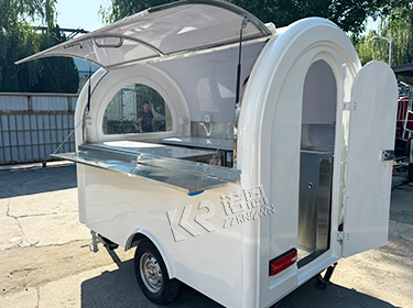 Small Food Trailer