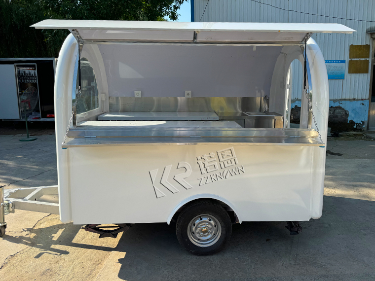 Small Food Trailer