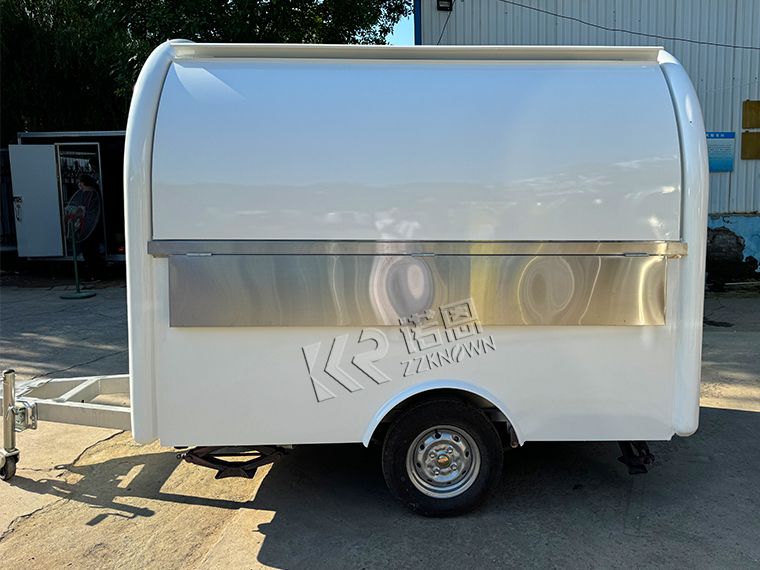 Small Food Trailer